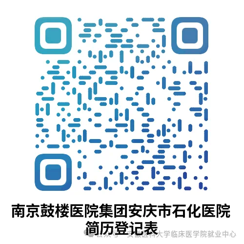 1CA3D0937E381370CDBFACCB318DF5F3.png