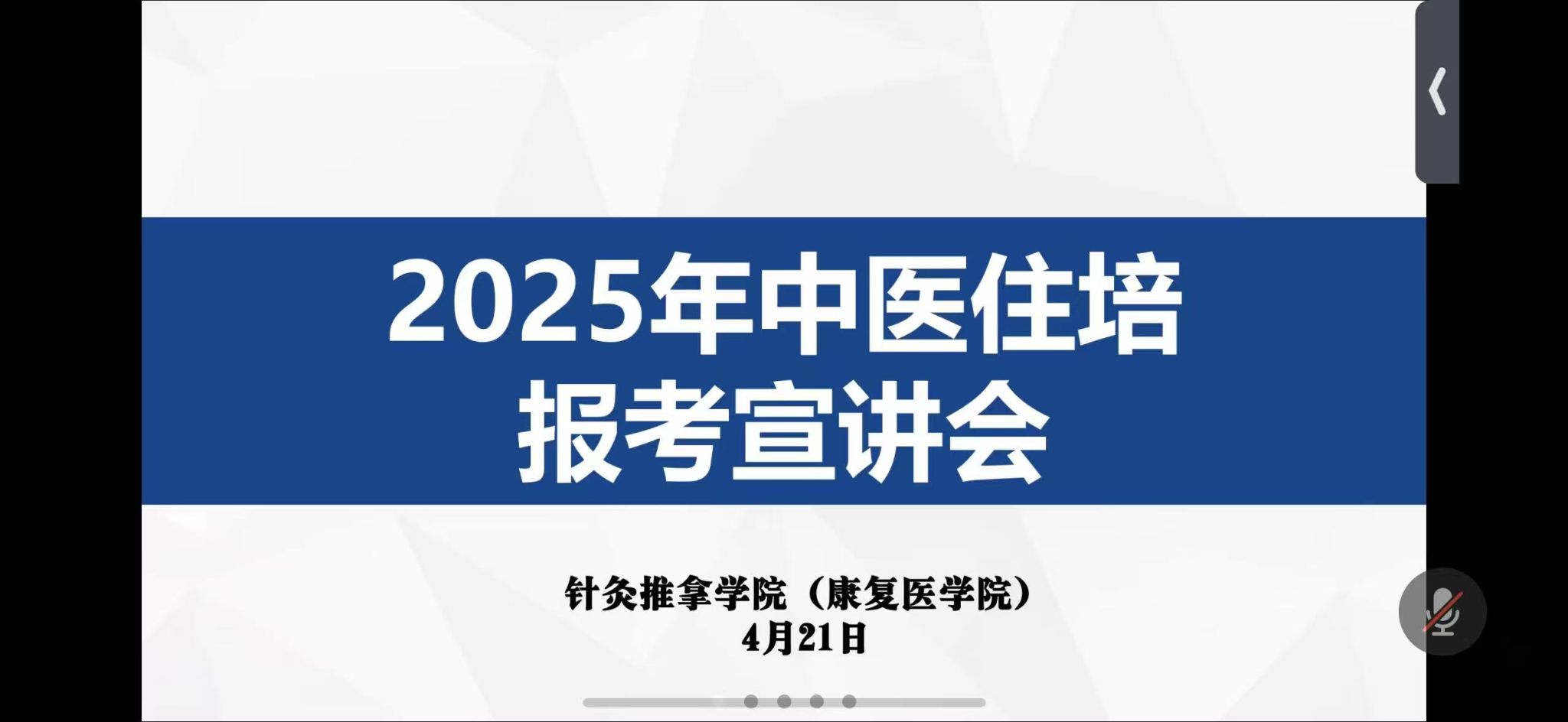 1B231